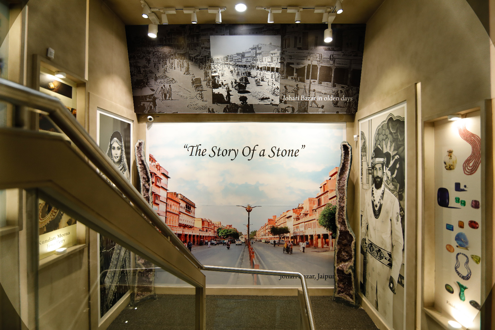 Gems and Jewellery Museum